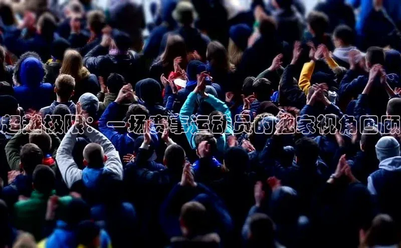 beat365·体育官网