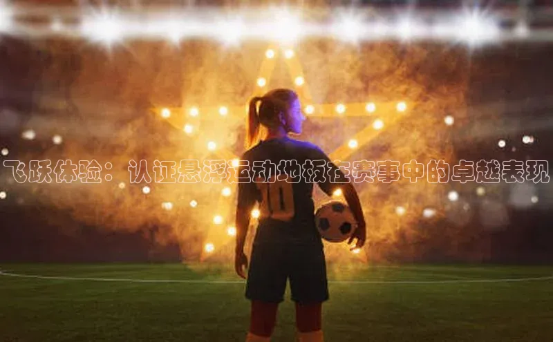 365英国官网登录入口