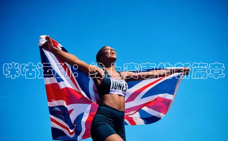 beat365官网在线平台