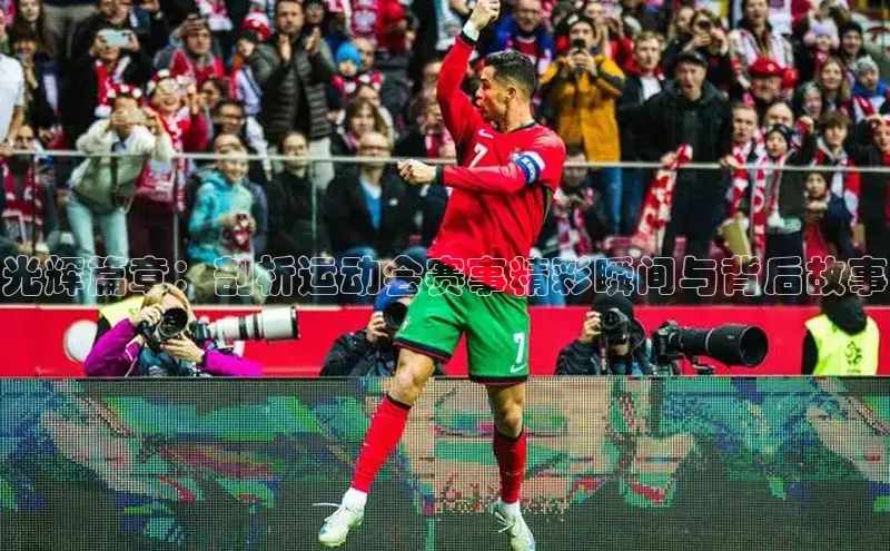 beat365亚洲体育在线官网