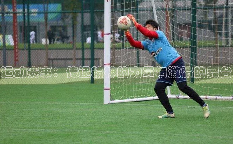 beat365安卓版下载