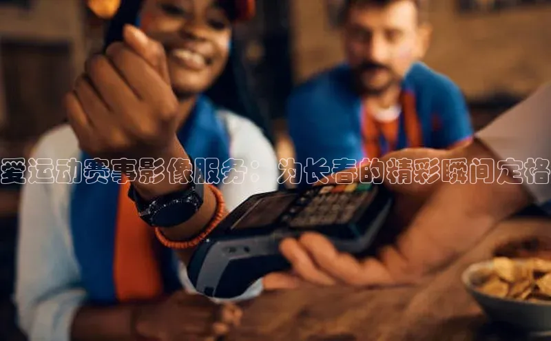 Bet365亚洲官方网站