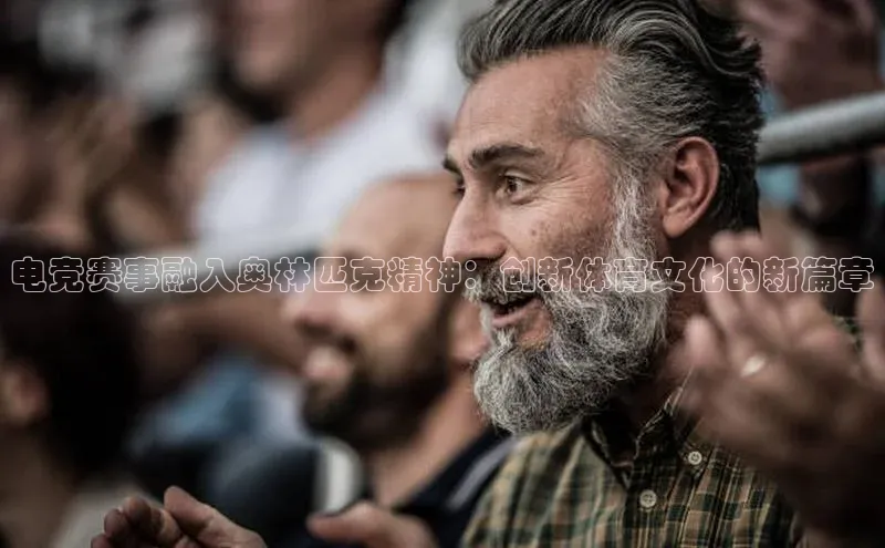 beat365官网 网页版