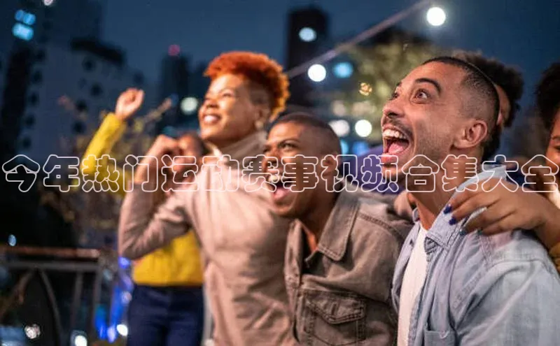 英国(正版)365官方网站