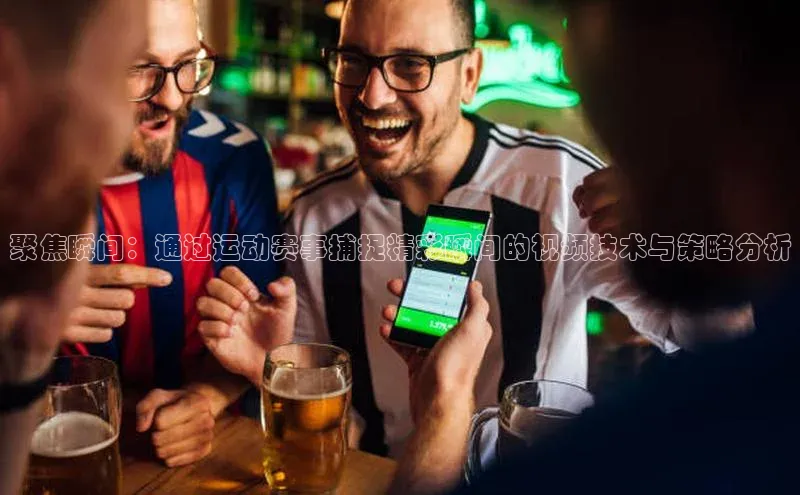 beat365在线官网登录入口