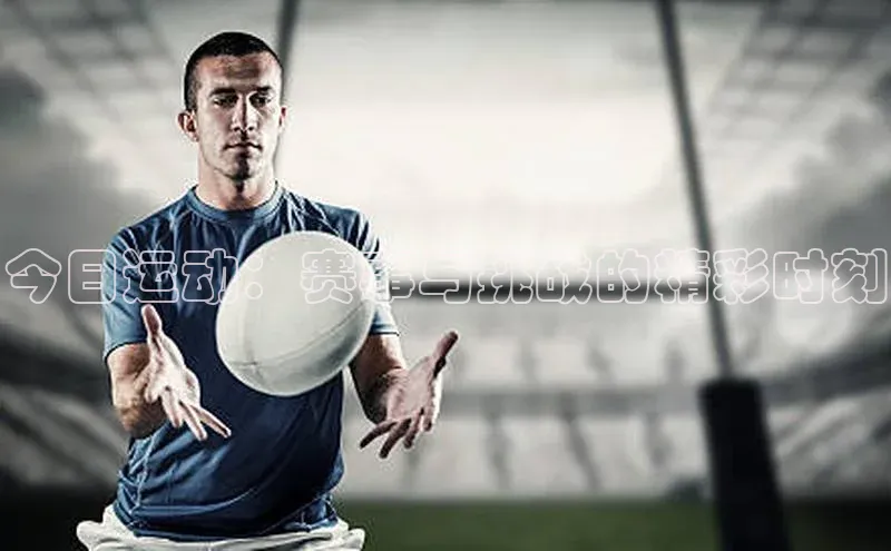 beat365唯一官网入口