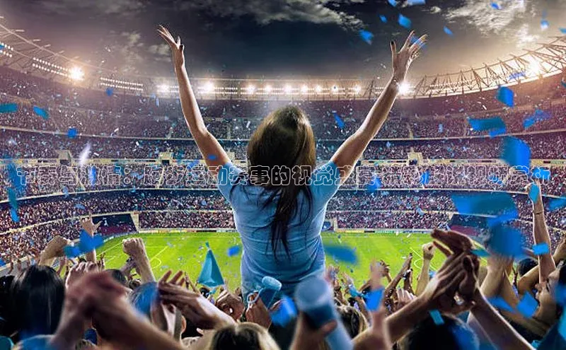 beat365官方唯一入口