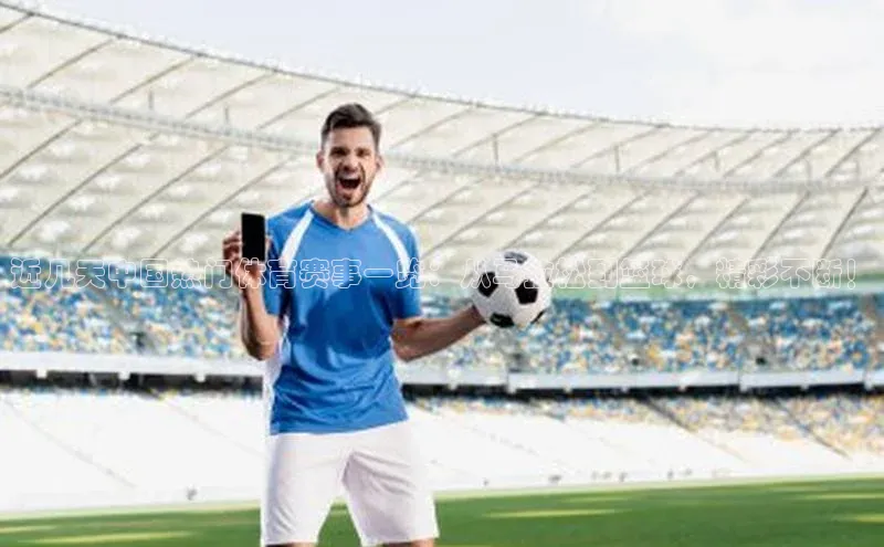 beat365全站官网最新版本