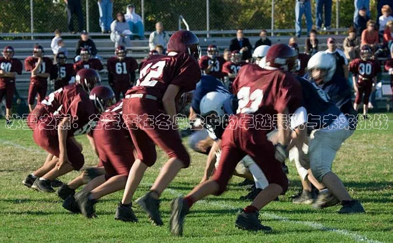 beat365·体育官网