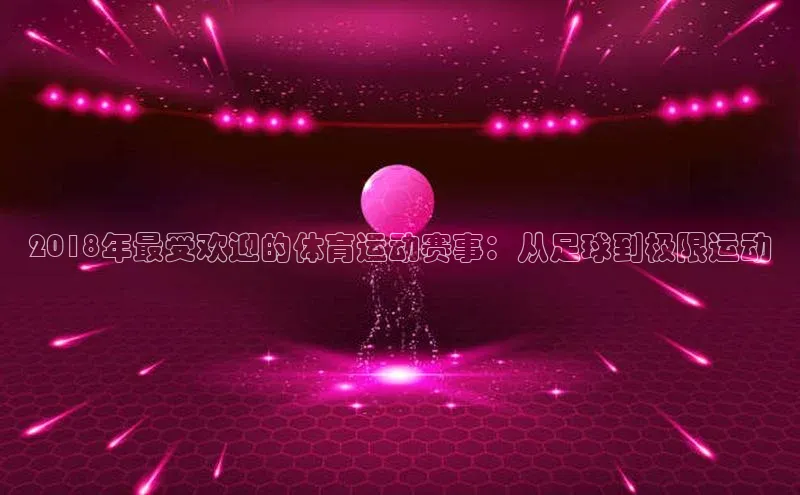 365英国官网登录入口