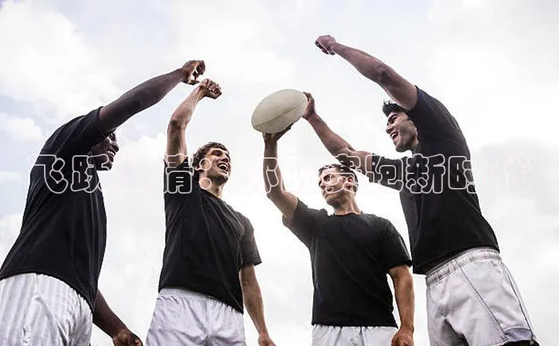 beat365·体育官网