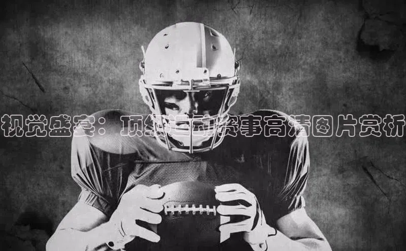 beat365安卓版下载