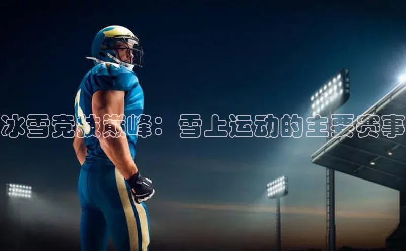 beat365在线官网登录入口