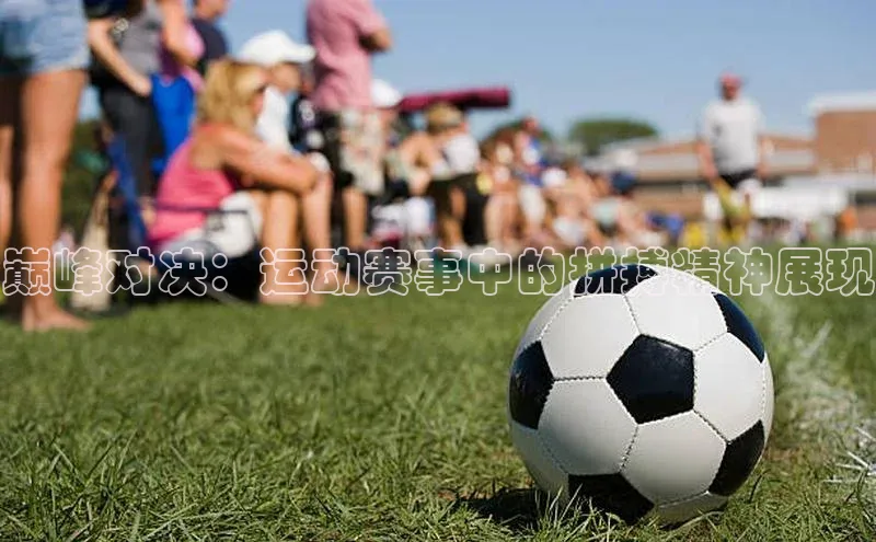 bet·365官网登录入口