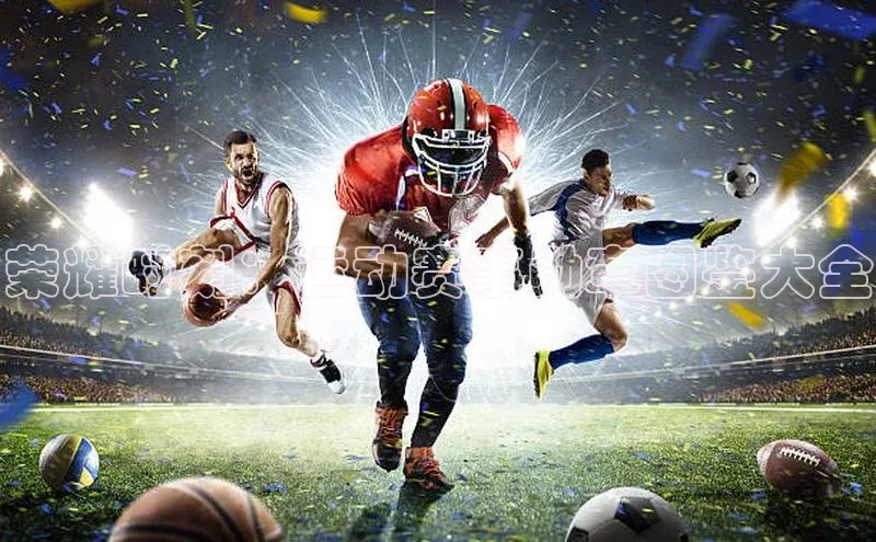 bet·365官网登录入口