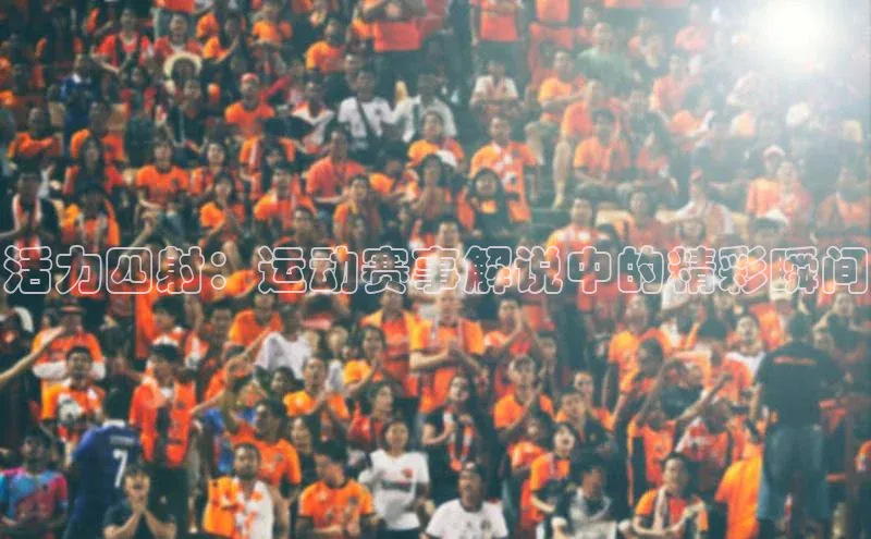 beat365亚洲体育在线官网