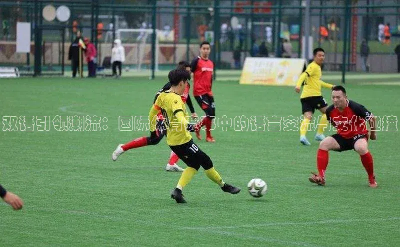 bet·365官网登录入口