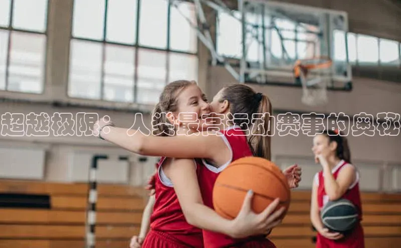 beat365官方唯一入口