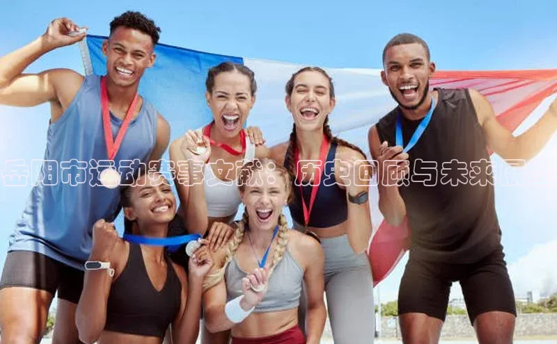 Bet365亚洲官方网站