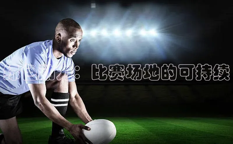 beat365在线官网登录入口