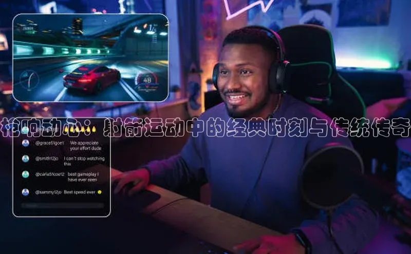 beat365·体育官网