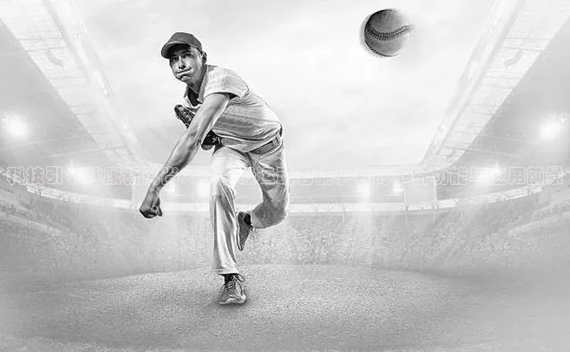 beat365亚洲体育在线官网