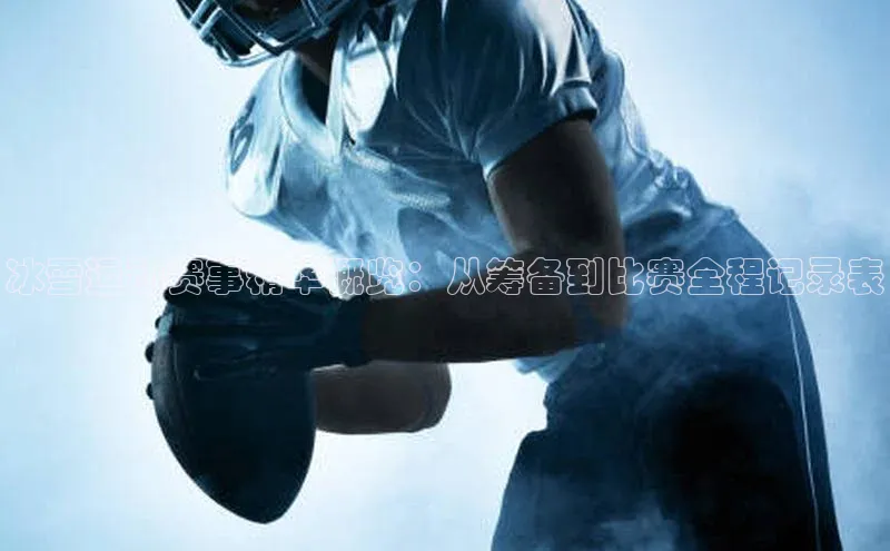 beat365官方唯一入口