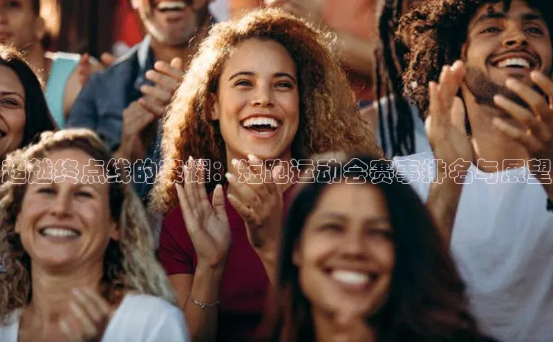 beat365安卓版下载