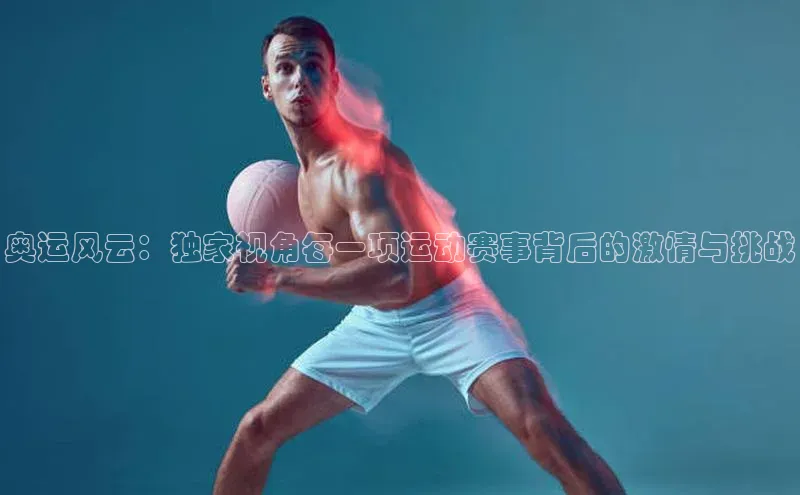 beat365官方唯一入口