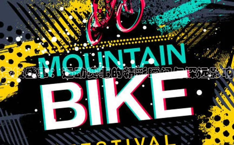 beat365唯一官网入口