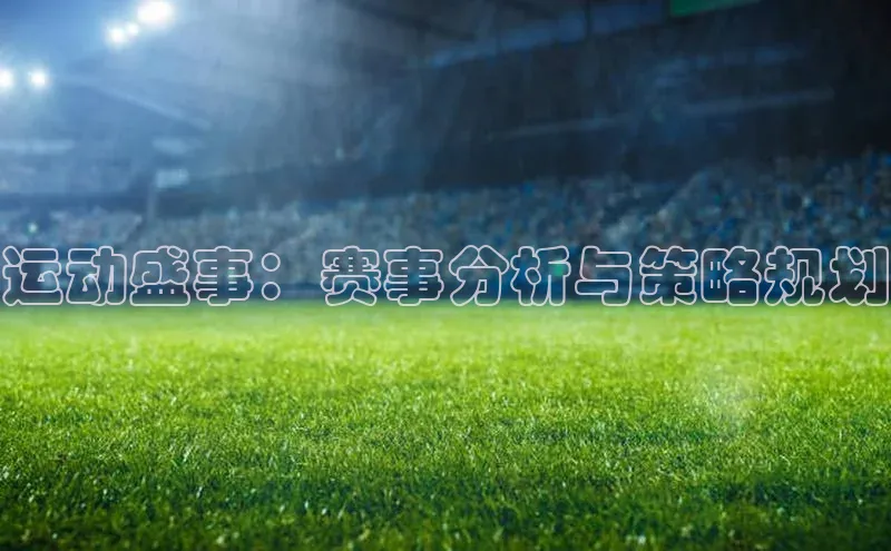 bet·365官网登录入口