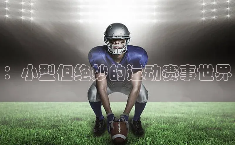 beat365官网在线平台