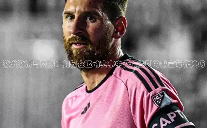 beat365官方唯一入口