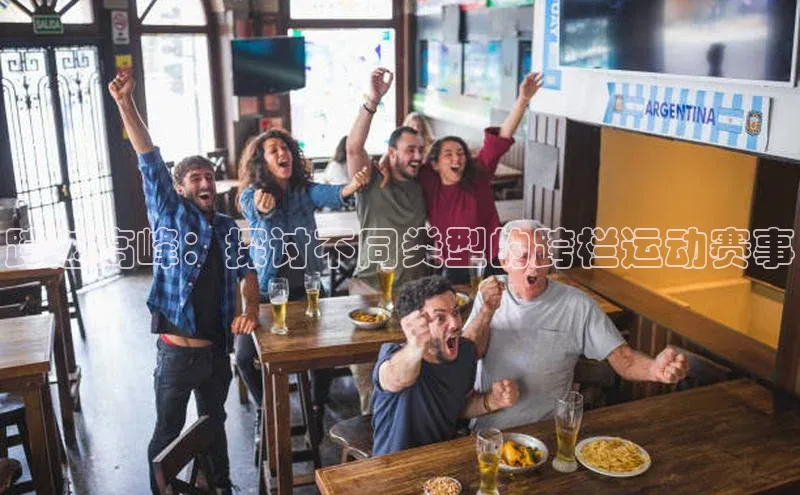 beat365在线官网登录入口