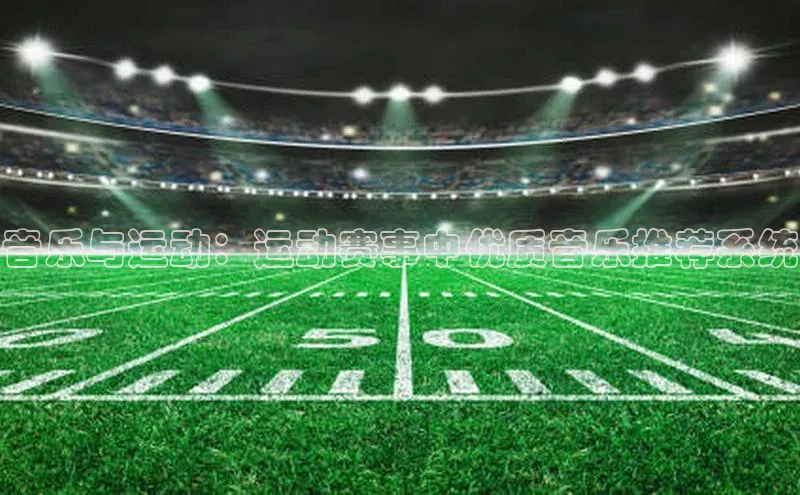 beat365·体育官网