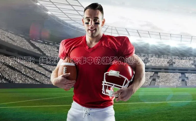 Bet365亚洲官方网站