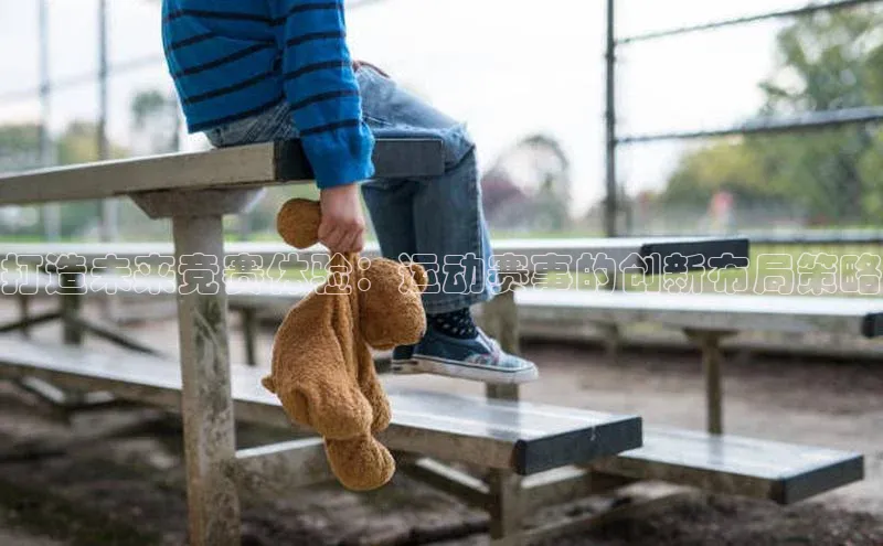 beat365安卓版下载