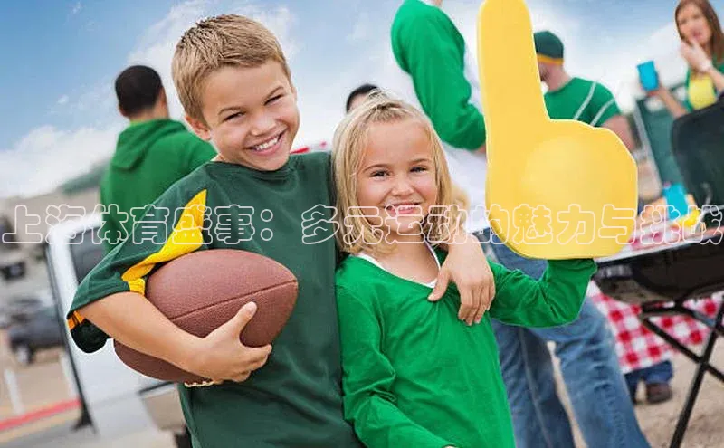 beat365官网 网页版