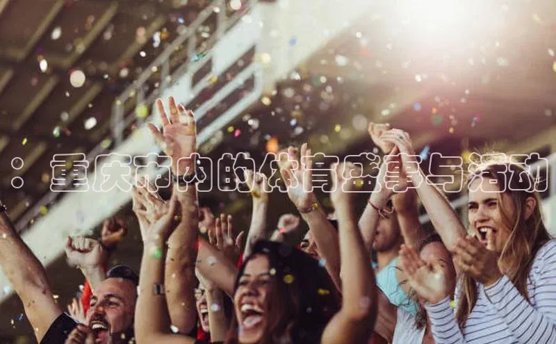 bet·365官网登录入口