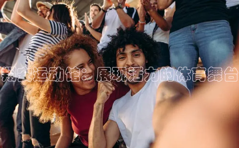 beat365官方唯一入口