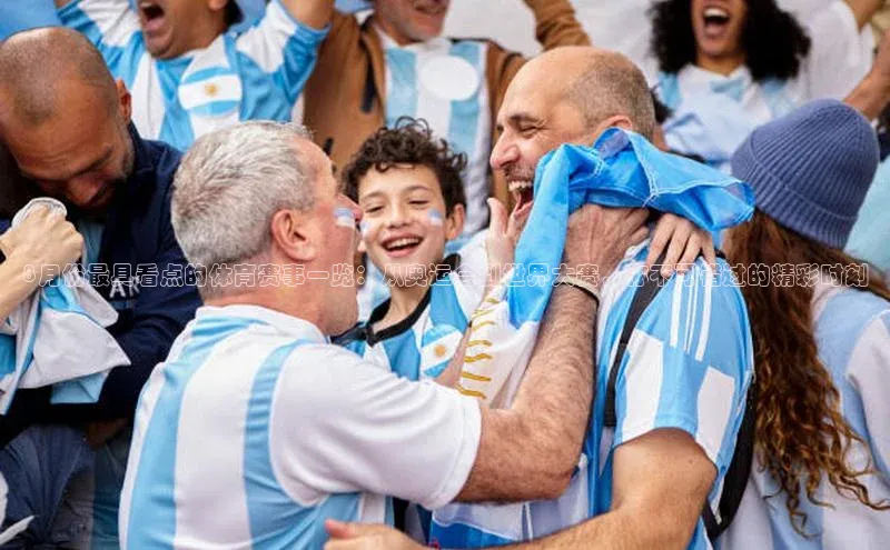 beat365安卓版下载