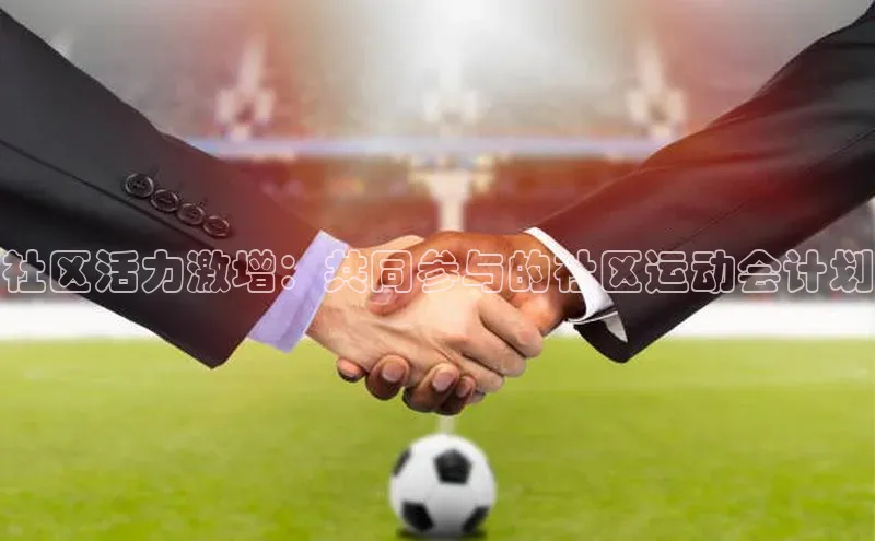 Bet365亚洲官方网站