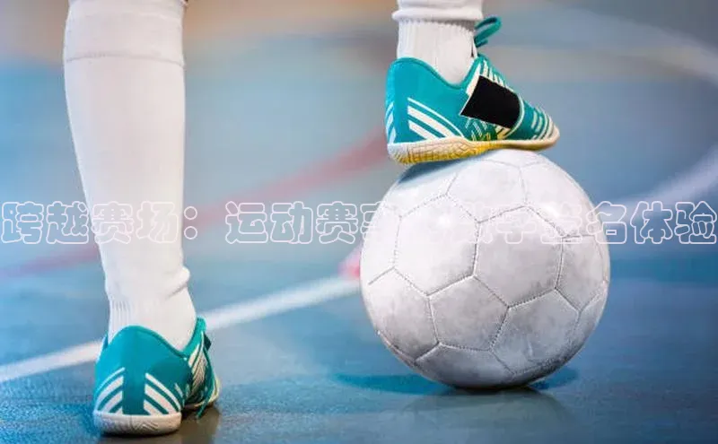 beat365 手机版官方网站