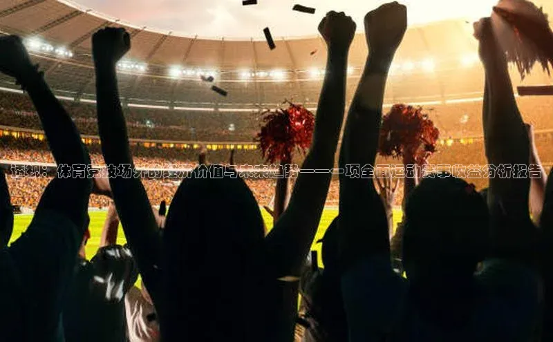 beat365在线官网登录入口