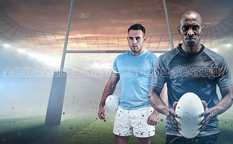 365英国官网登录入口