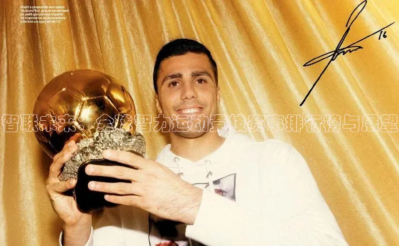 beat365官方唯一入口