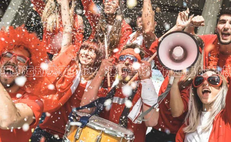 Bet365亚洲官方网站