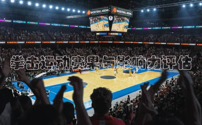 beat365全站官网最新版本