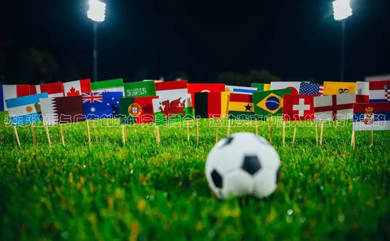 英国(正版)365官方网站