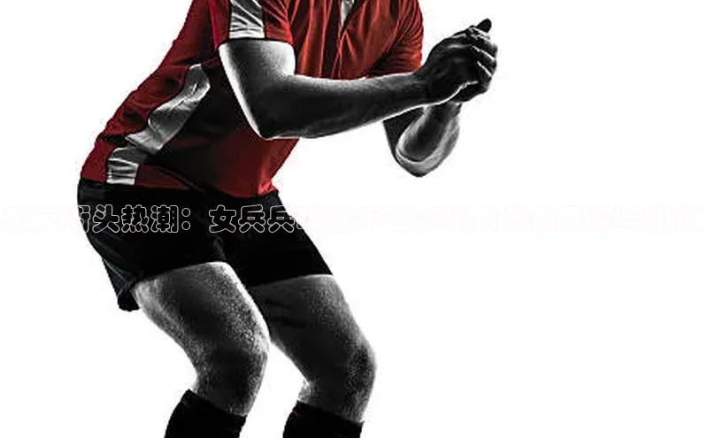 beat365·体育官网